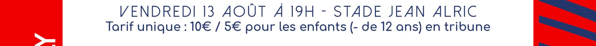 Les matches amicaux 2021