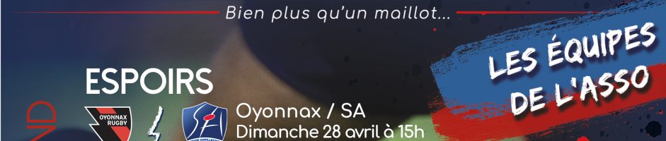 Les matchs de l’asso (résultats)