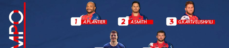 La compo d’Aurillac face à Rouen